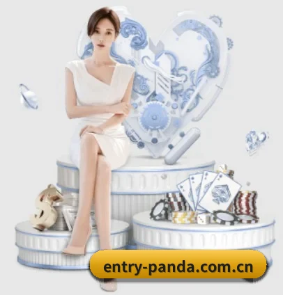 entry-panda.com.cn APP 界面
